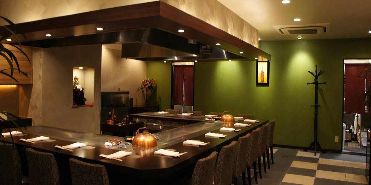 てっぱん料理 さこん 本店