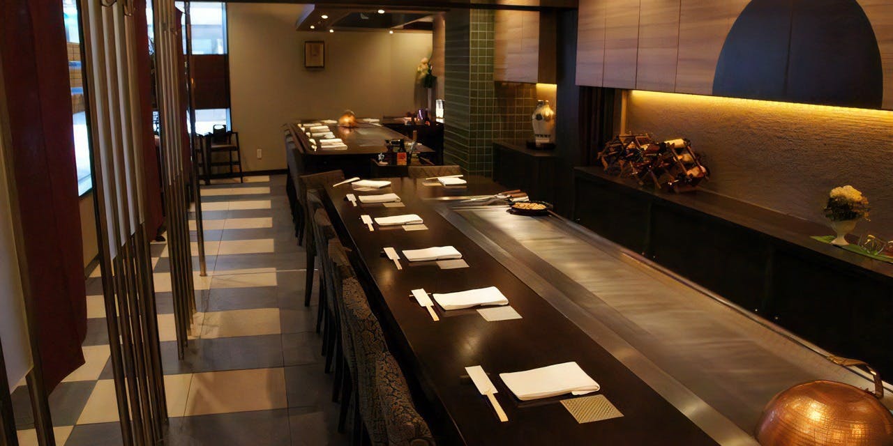 てっぱん料理 さこん 本店 - 画像3