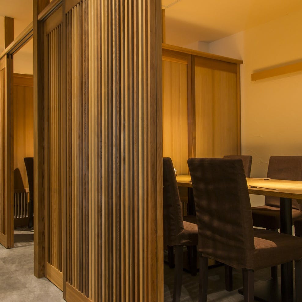 落ち着いた和の空間で特別な時間を