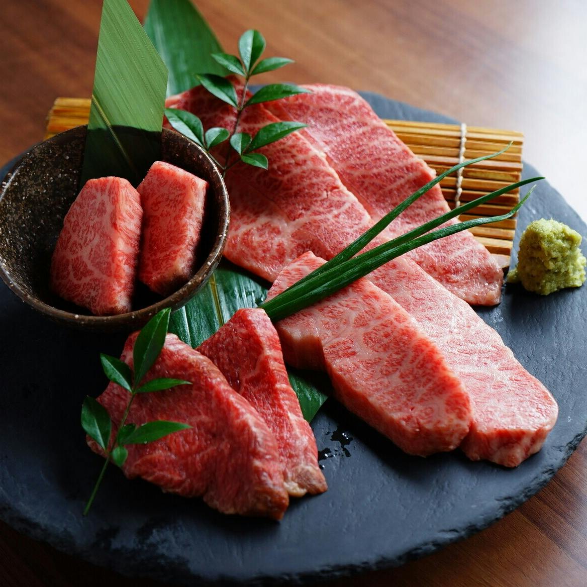 厳選された和牛の美味しさ