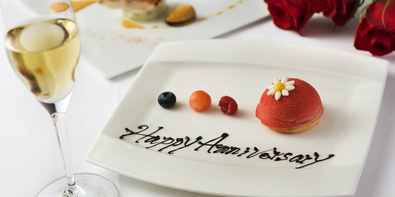 【お祝い会食プラン】セレブレーション