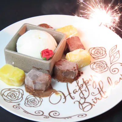 とびきりの“おめでとう”は、真焔のバースデープレートで。