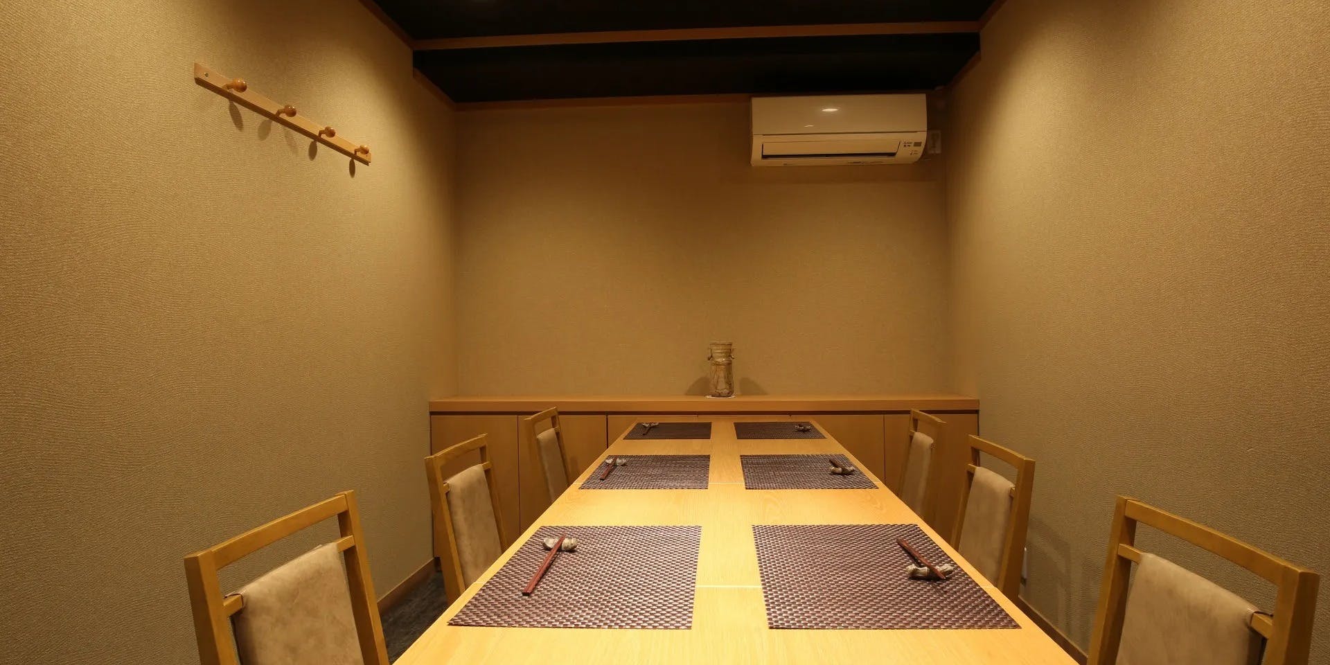 食彩 一入（ひとしお） - 画像2