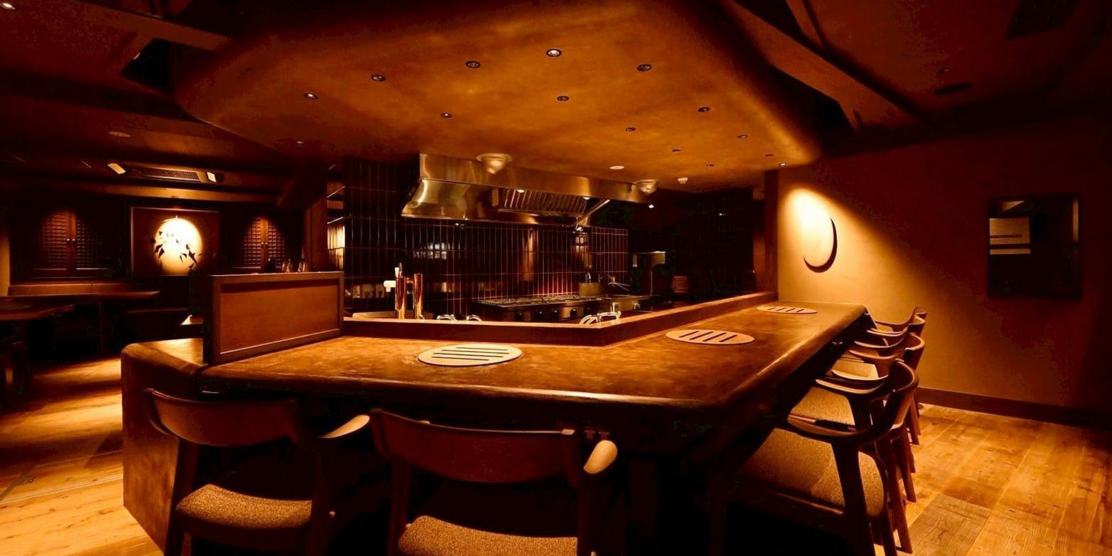 和牛料理 一石三鳥 総本店 - 画像1