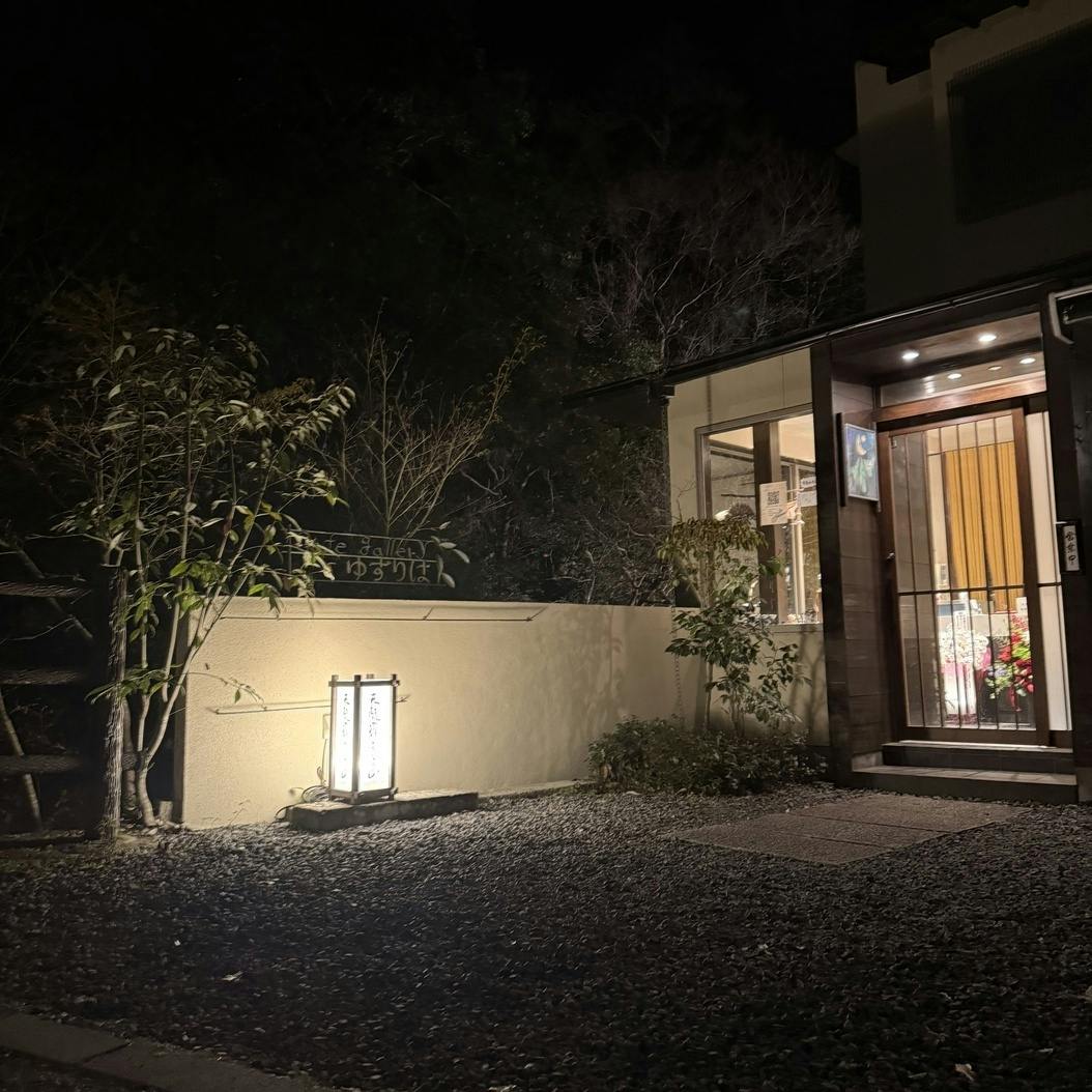 食事・空間・サービス…細部にまで宿るおもてなしの心