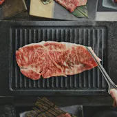 焼肉 三田