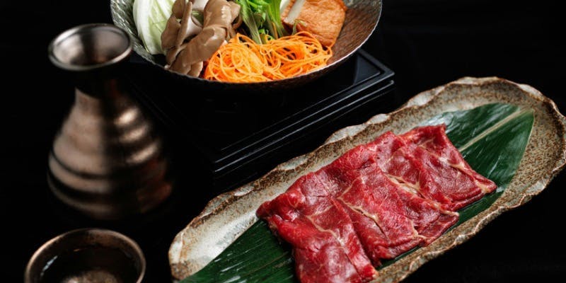 けやき ～KEYAKI～