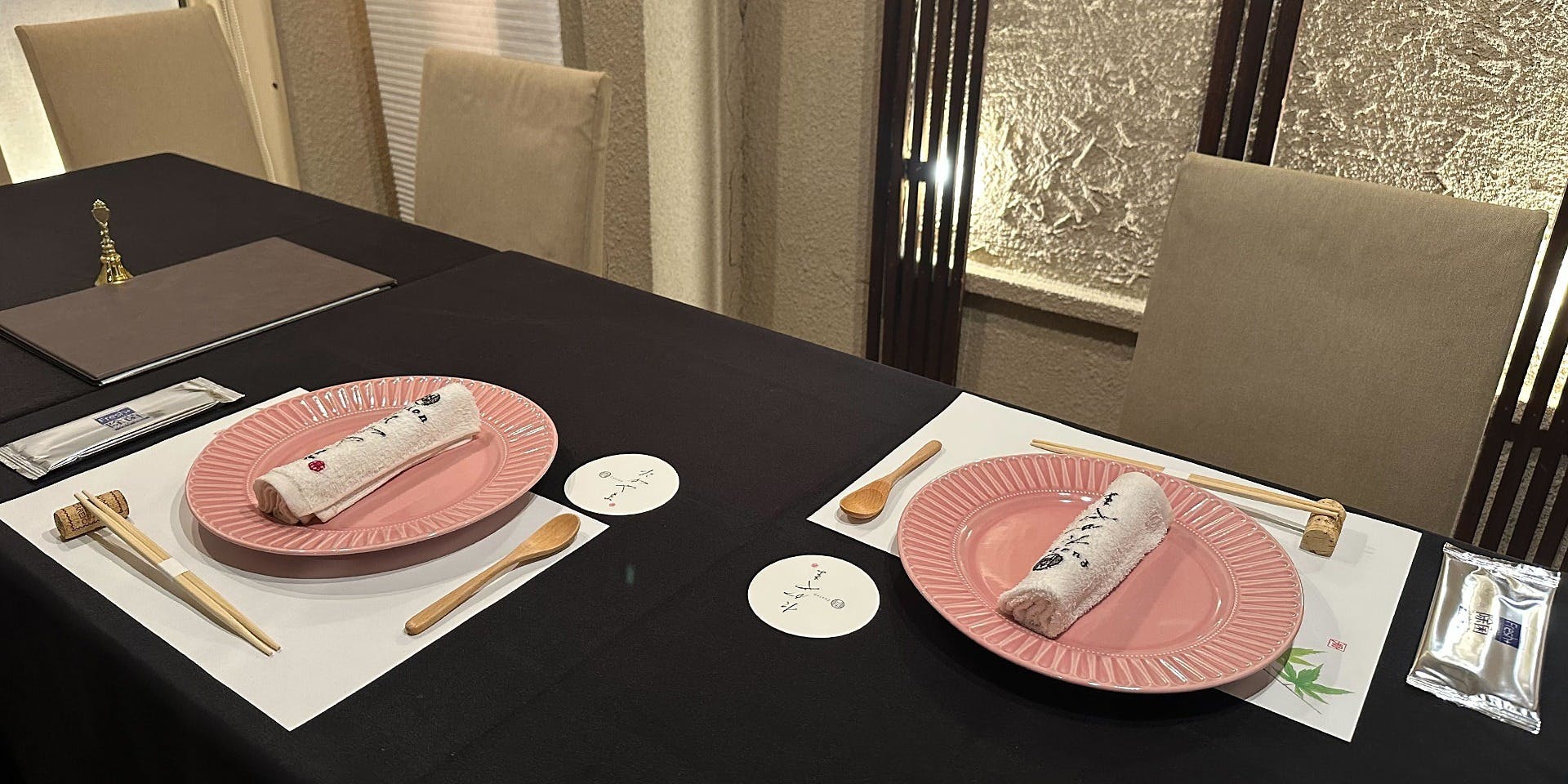 水戸Fusion たかやま