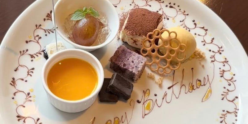 記念日メッセージプレート付きコース＋乾杯食前酒