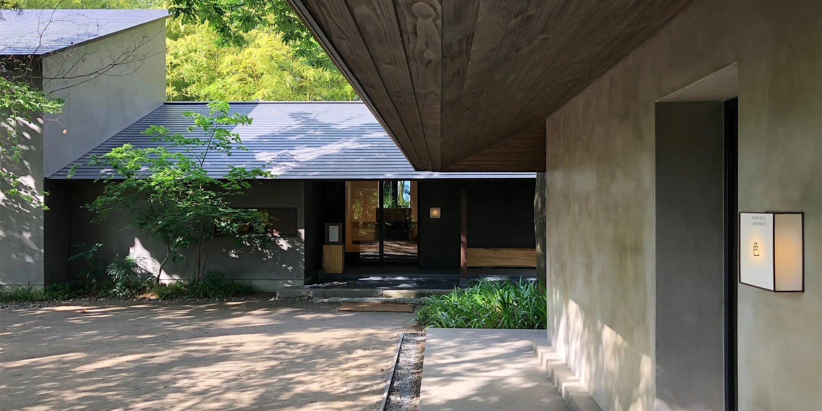 evam eva yamanashi 味