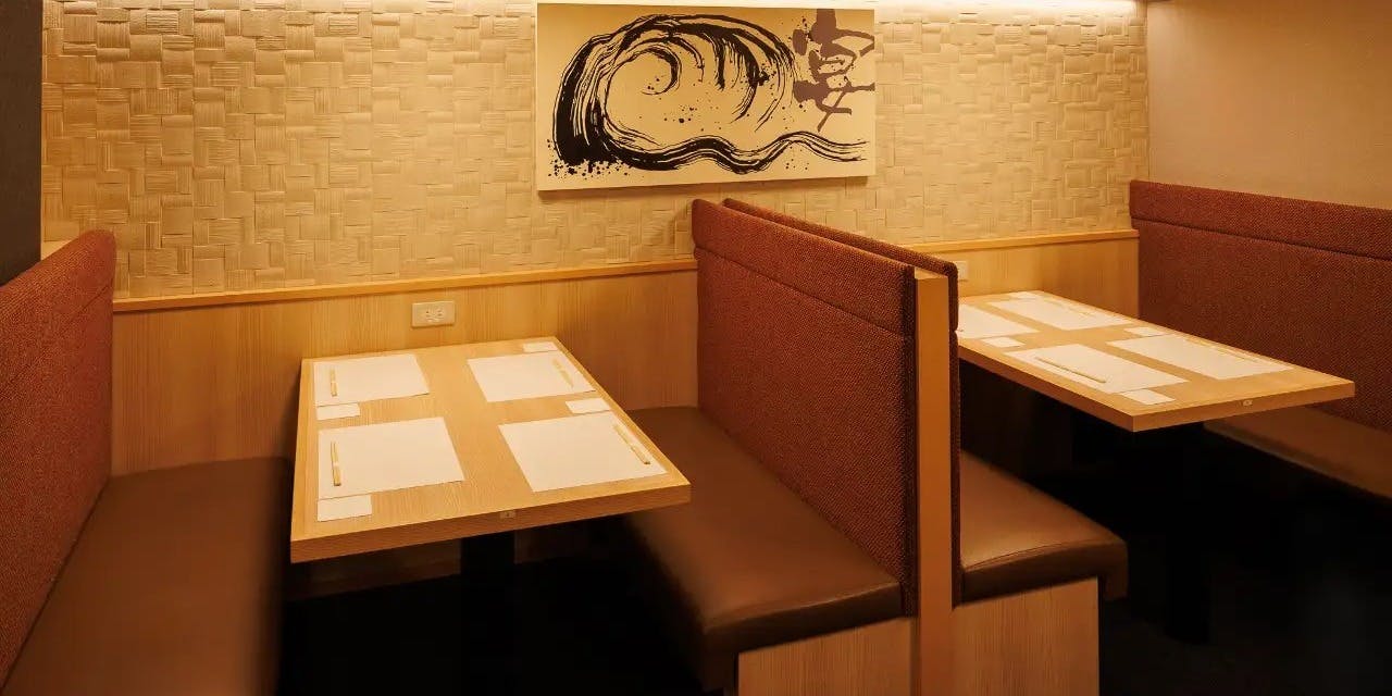 47都道府県の日本酒と炉端焼き 浦島 船橋店 - 画像18