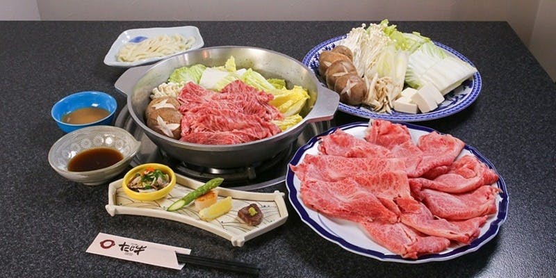 黒毛和牛しゃぶしゃぶコース