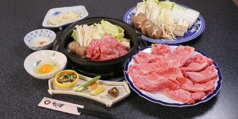 黒毛和牛すきやきコース