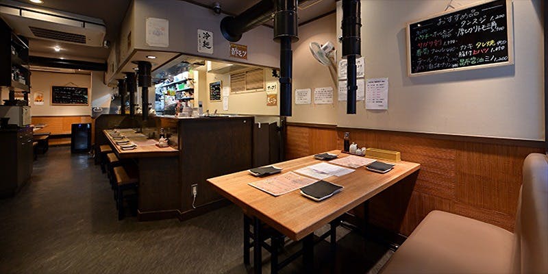 神泉ホルモン 三百屋 (サンビャクヤ) - 神泉/ホルモン [一休.com