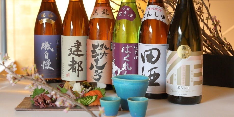 ＆restaurant KOTOWARI - 画像11