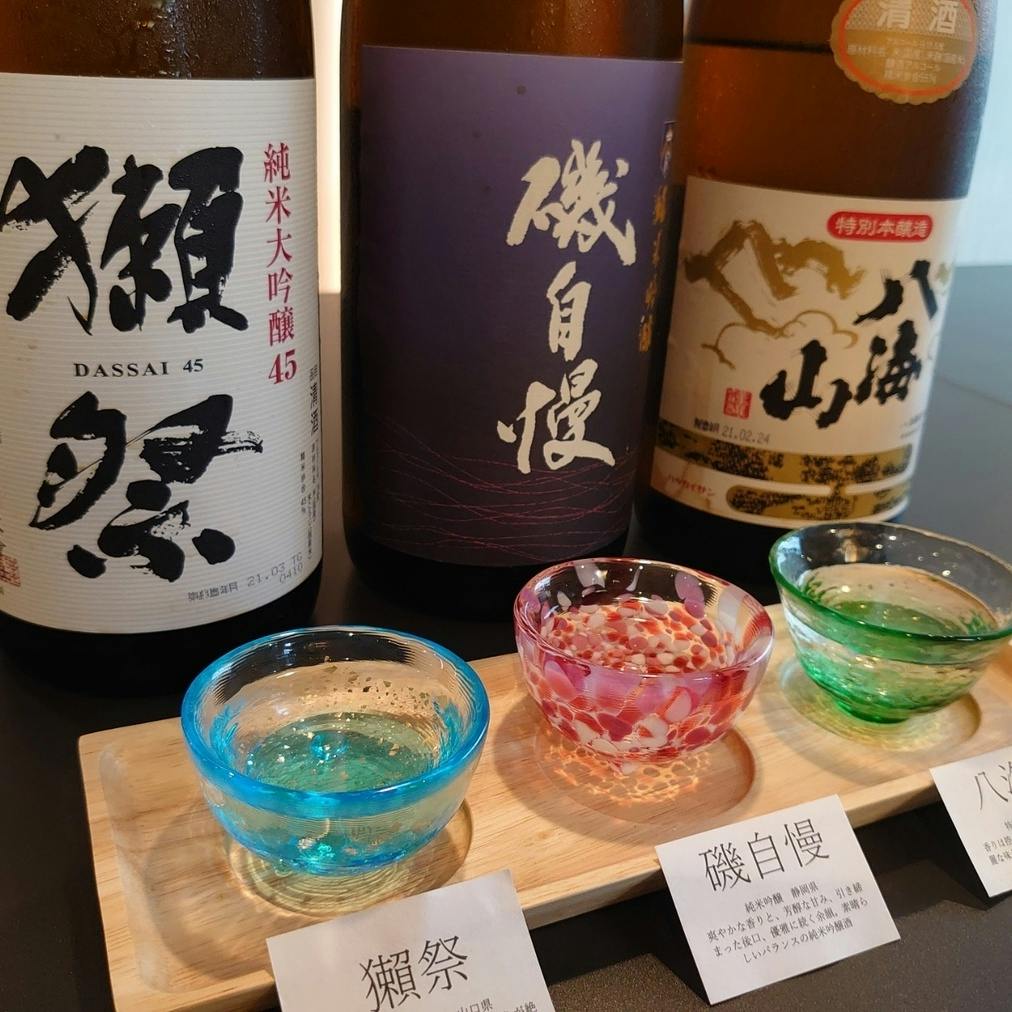 美味しいお酒とともに、最高のひとときを