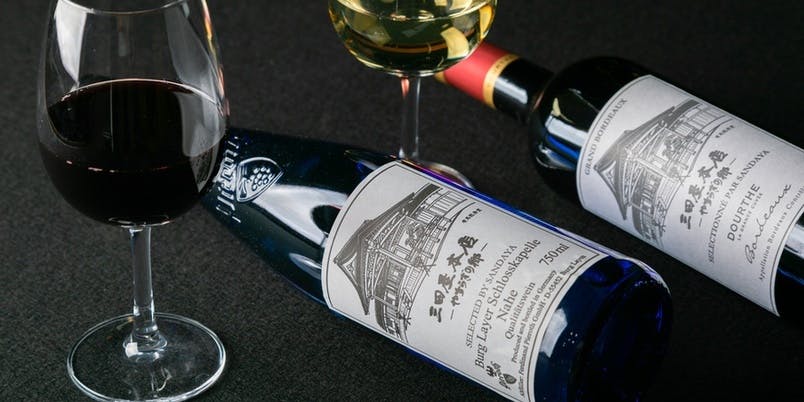 三田屋本店 やすらぎの郷 本店 - 画像10