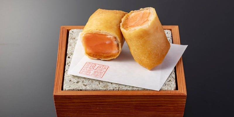 昼　天麩羅【さくら】