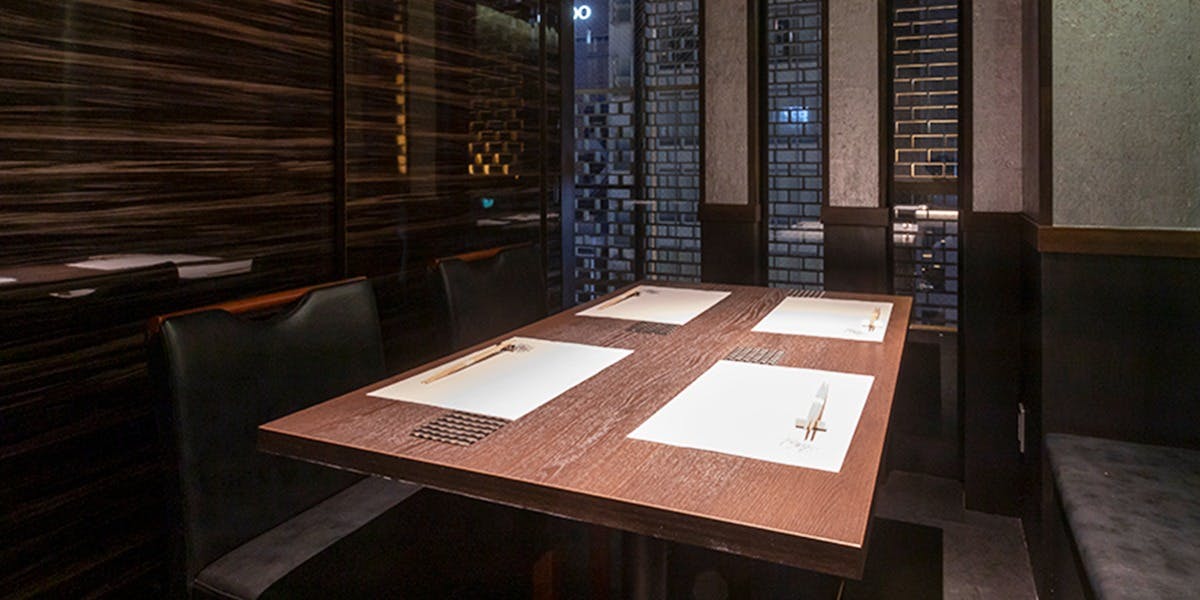 銀座 鮨 酒井 - 画像1