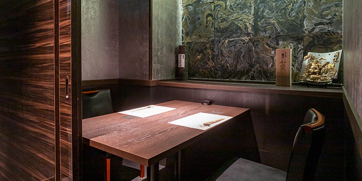 銀座 鮨 酒井 - 画像2