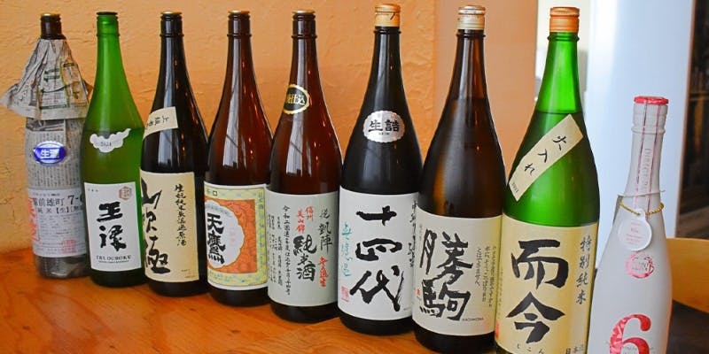 【日本酒フリーフロー】いと。のおつまみコース（3h）