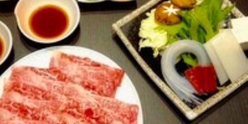 完全個室 和牛しゃぶしゃぶコース（特選和牛霜降り肉）