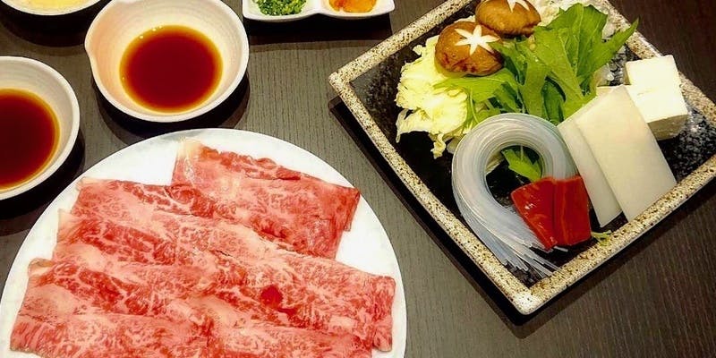 完全個室　牛たんしゃぶしゃぶコース