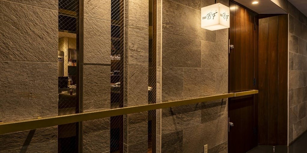 鉄板焼BF - 画像3