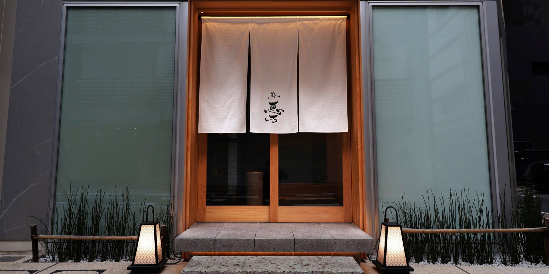 田町鮨 惠万 - 画像3