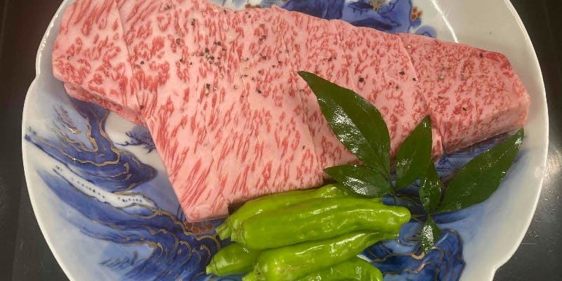 特撰村上牛炭火焼コース