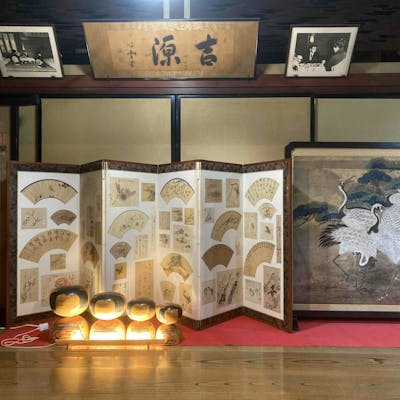 伝統を受け継ぐ、創業230年の老舗