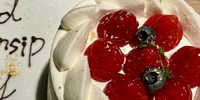 【Anniversary】ホールケーキがついた記念日・誕生日プラン