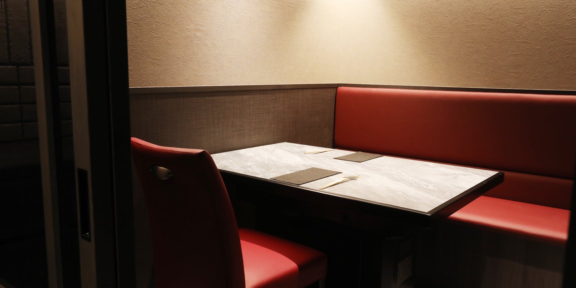 銀座 しゃぶしゃぶ 六歌 - 画像1