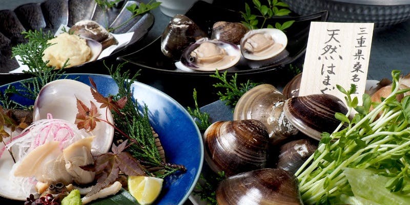 天然はまぐりのお造り、天然はまぐりの天ぷらなど6品「天然はまぐりコース」 全6品＋90分間フリーフロー付