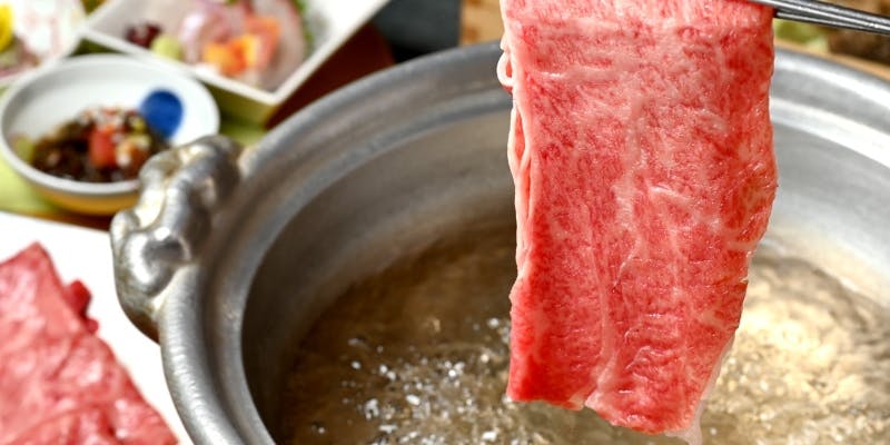 天ぷらや和牛等を楽しめる！「和牛しゃぶコース」全5品