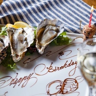 記念日やデート