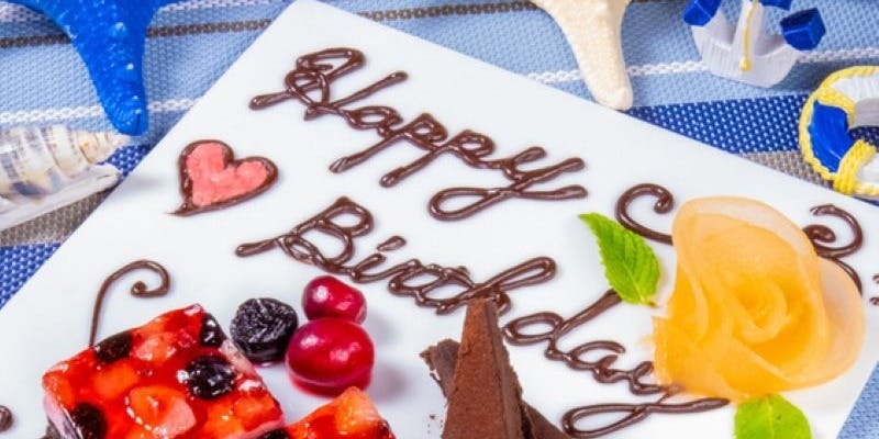 【Birthday・記念日コース】記念日やお祝いにプチ贅沢なお料理全8品→2時間飲み放題＋グラスシャンパン付