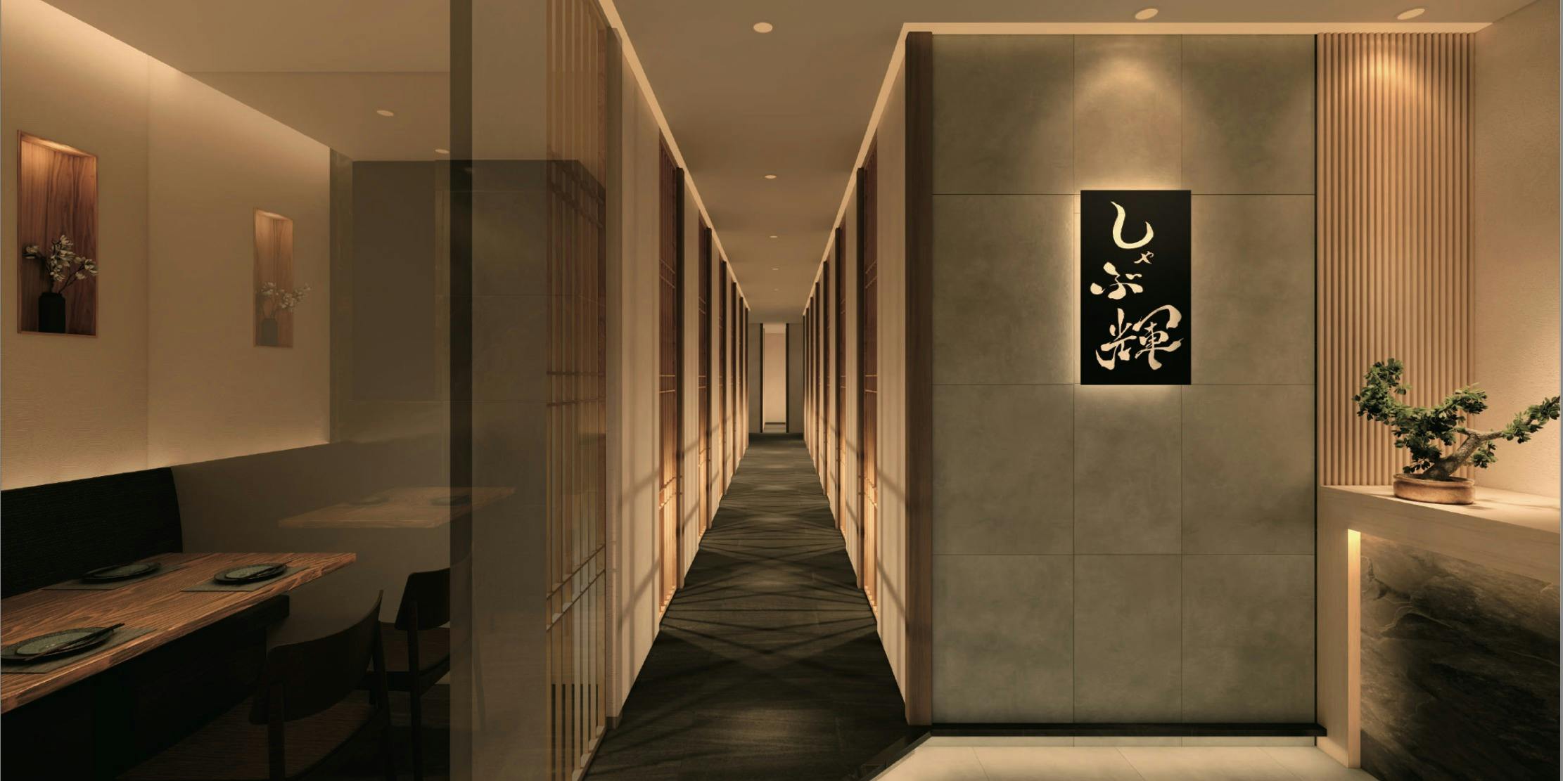 しゃぶ輝なんば店 完全個室 和牛すき焼き・しゃぶしゃぶ専門店 - 画像13