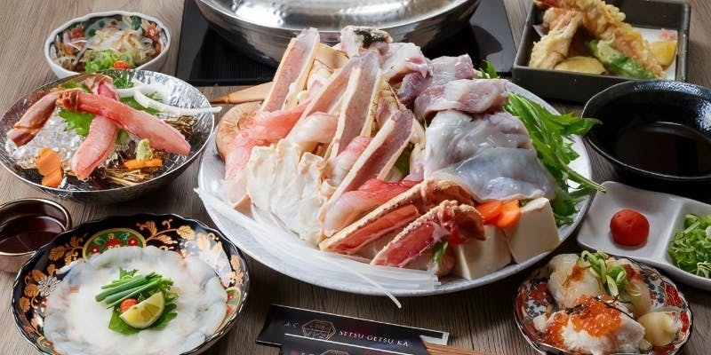 【蟹ふぐコース】/7980円コース