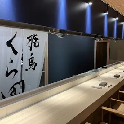 和の趣が漂う落ち着いた店内