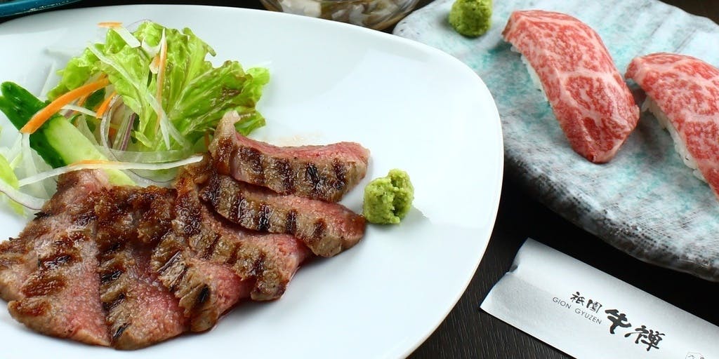 祗園 牛禅 - 画像9