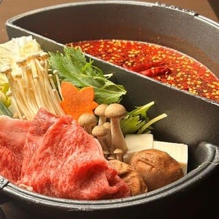 新登場！すきやき＆火鍋の同時体験