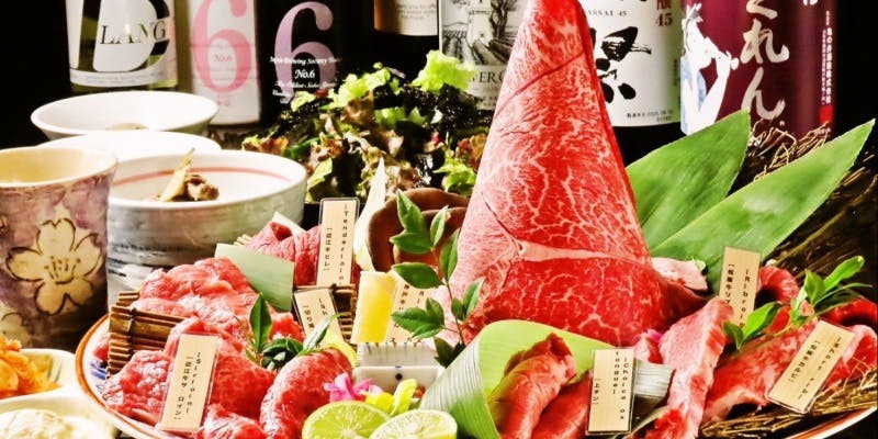 【おまかせ～極上～】三大和牛の極上部位を味わいつくす（コース仕立て）