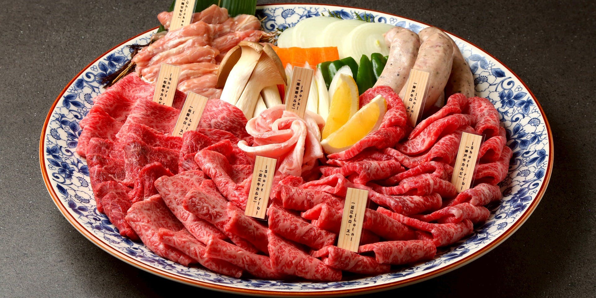 三大和牛食べ比べ 個室焼肉 つなぐ なんばオリエンタルホテル店 - 画像5