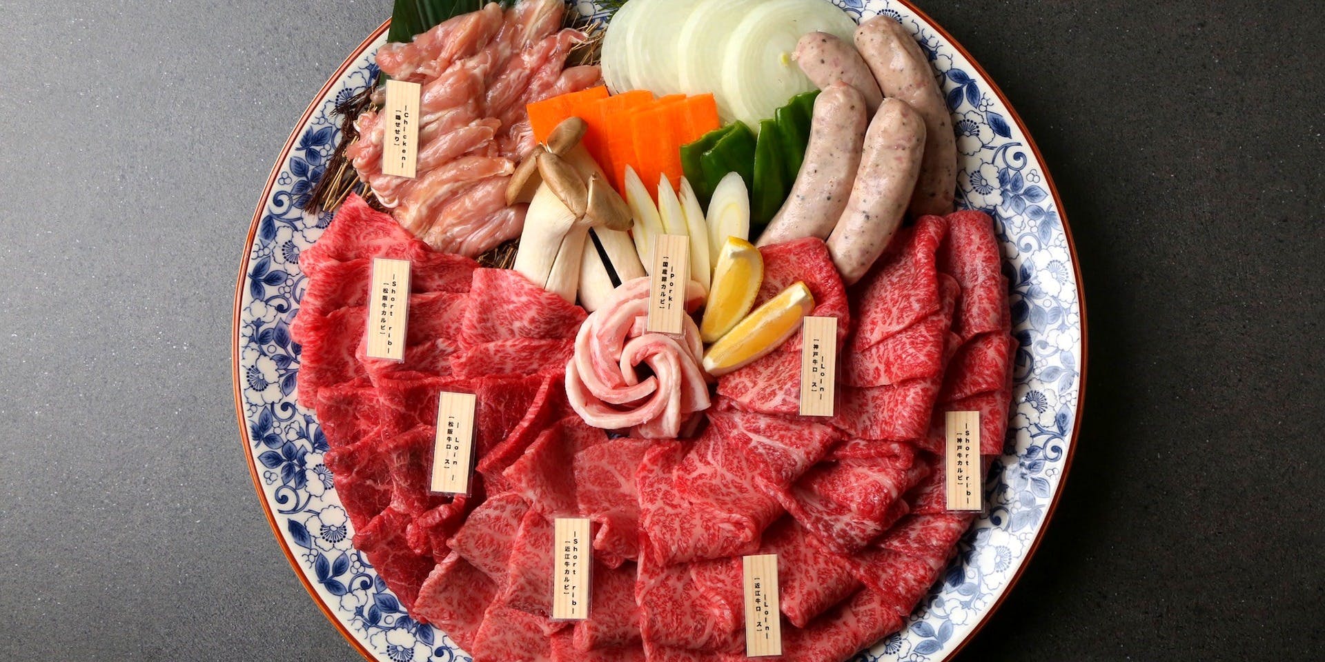 三大和牛食べ比べ 個室焼肉 つなぐ なんばオリエンタルホテル店 - 画像6