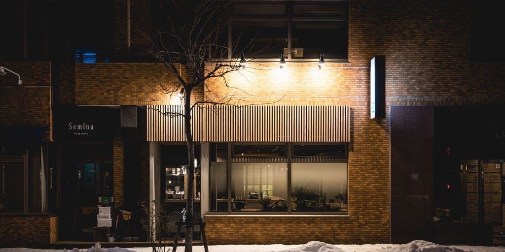 みらいざか - 画像5