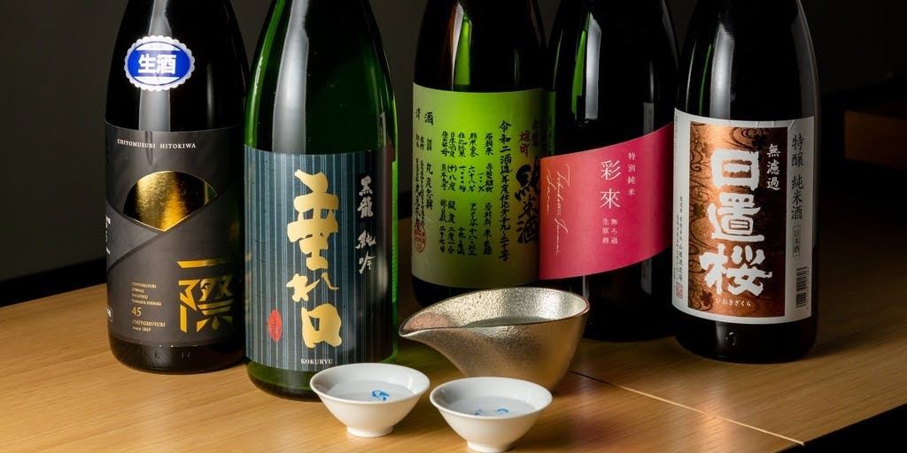 みらいざか - 画像10