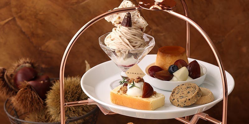 季節のAfternoon Tea Set ～マロン～（平日14時予約・数量限定）