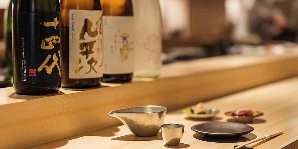 焼鳥 京都橘 - 画像2