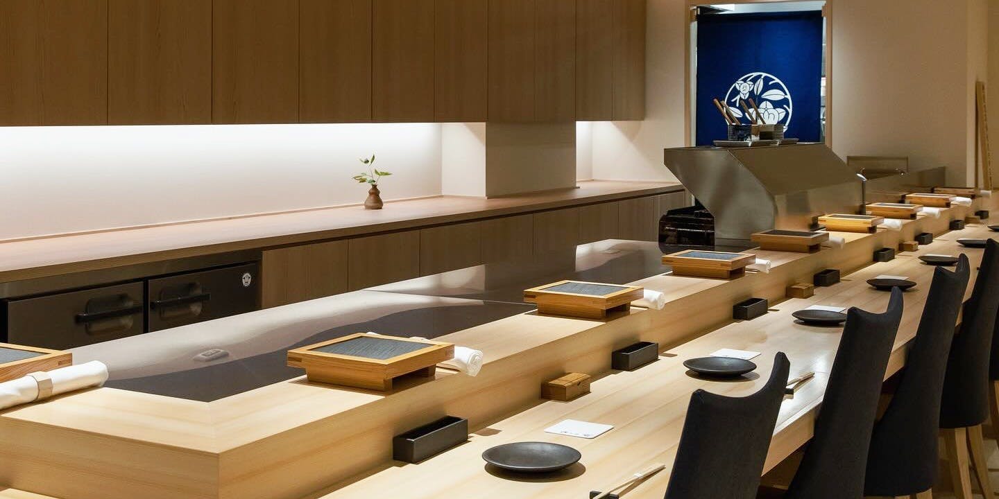 焼鳥 京都橘 - 画像1